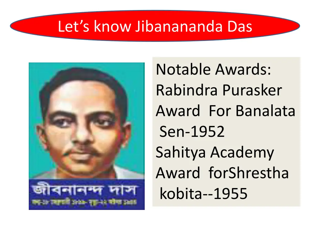 let s know jibanananda das 5