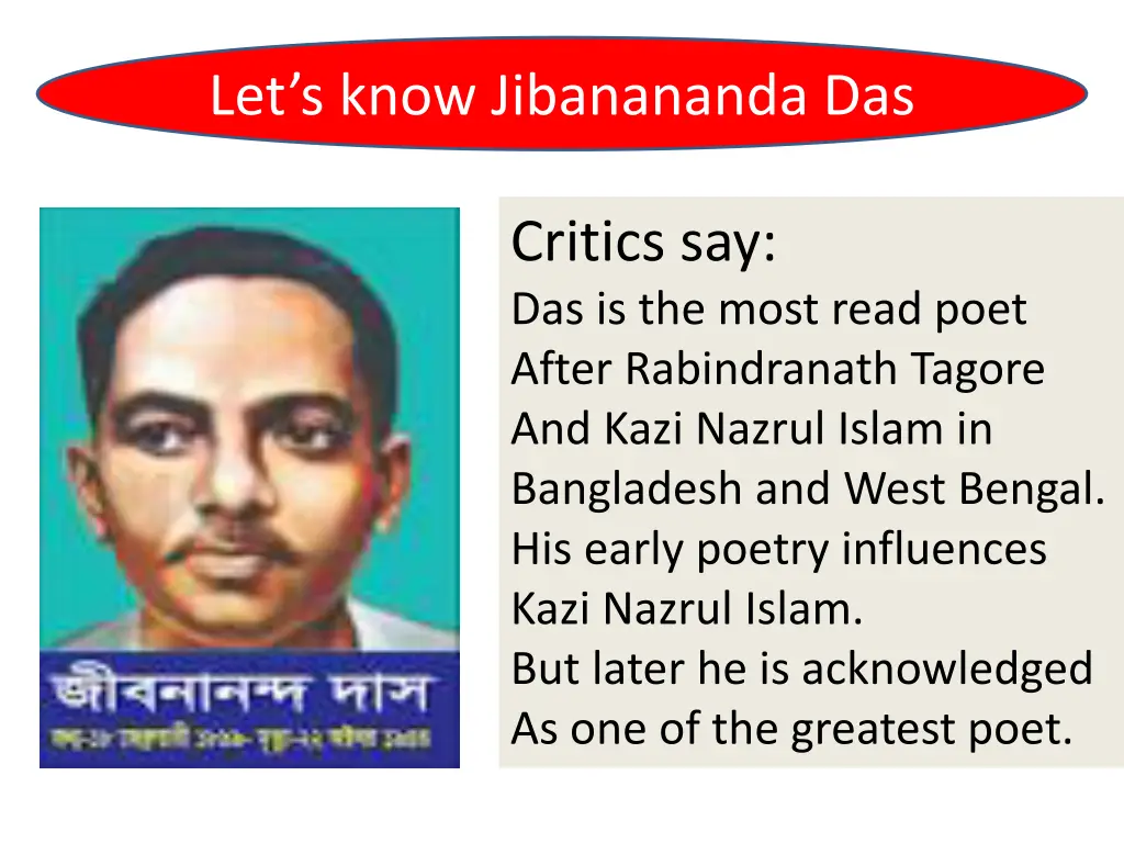 let s know jibanananda das 7