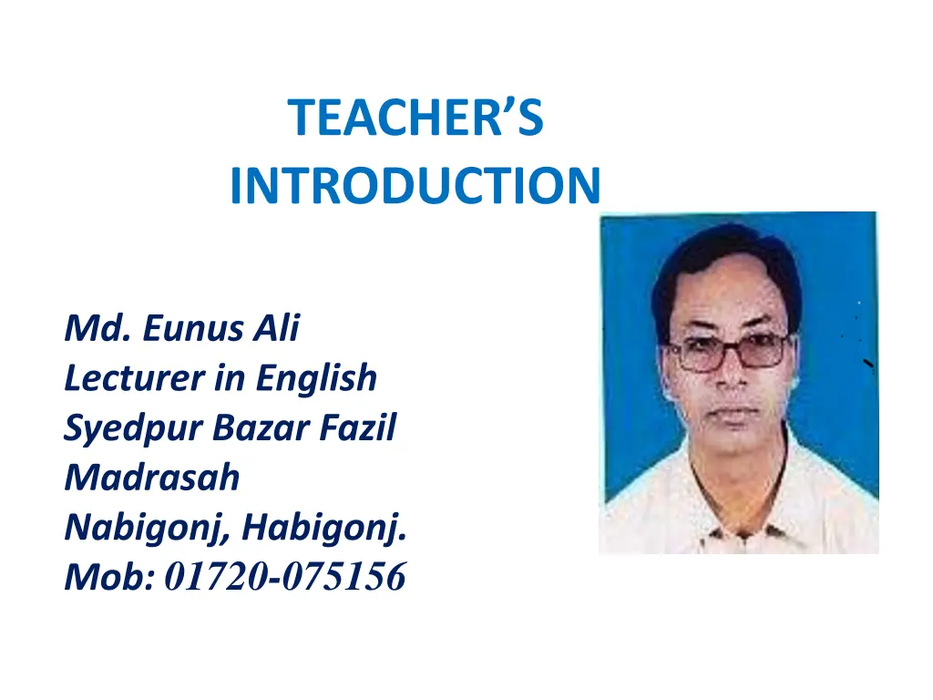 teacher s introduction