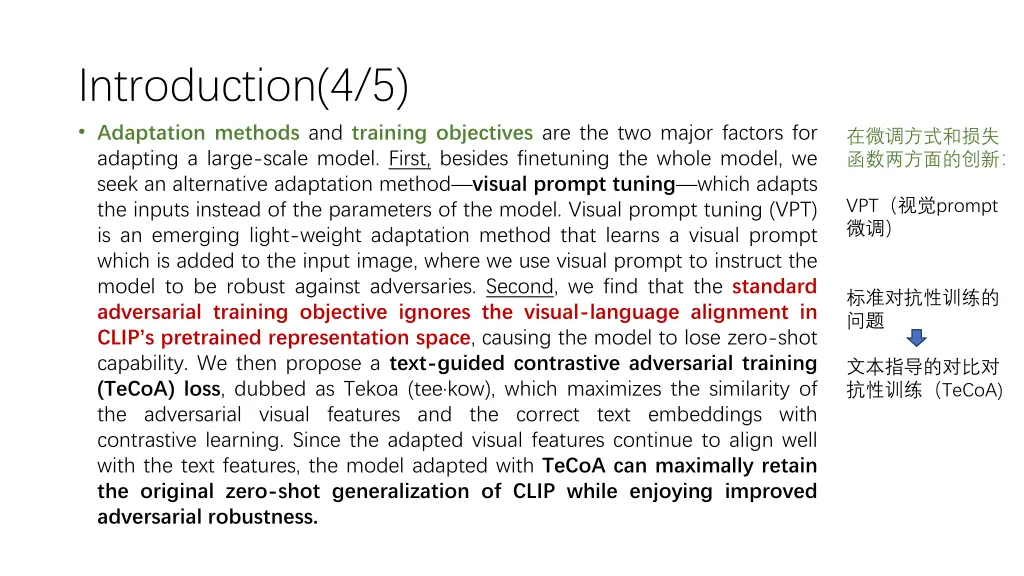 introduction 4 5 adaptation methods and training