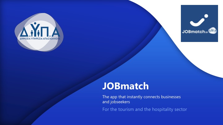 jobmatch the app that instantly connects