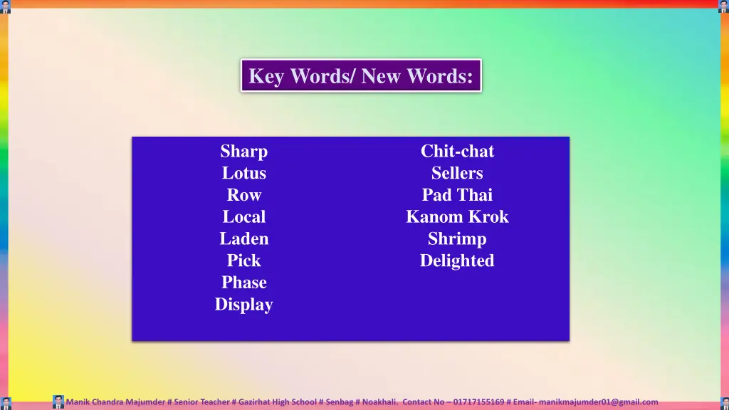 key words new words