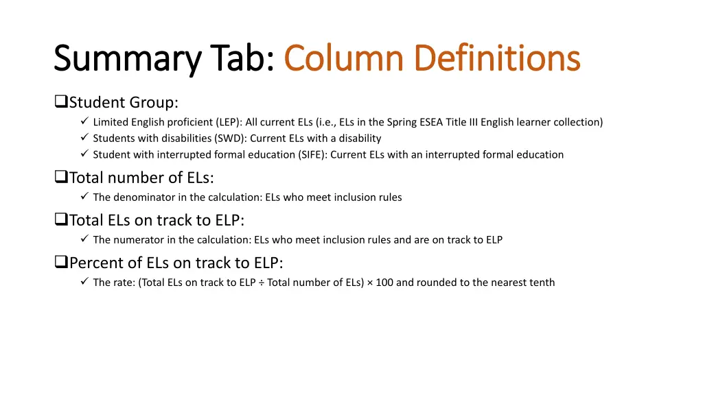 summary tab summary tab column definitions column