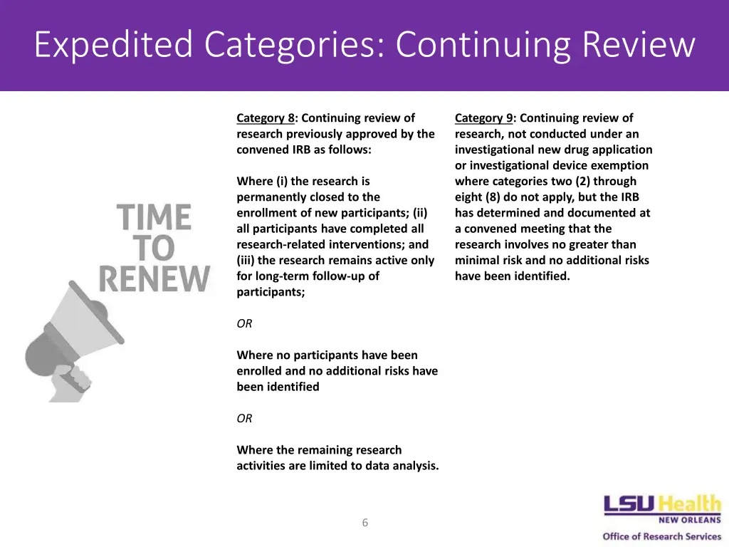 expedited categories continuing review