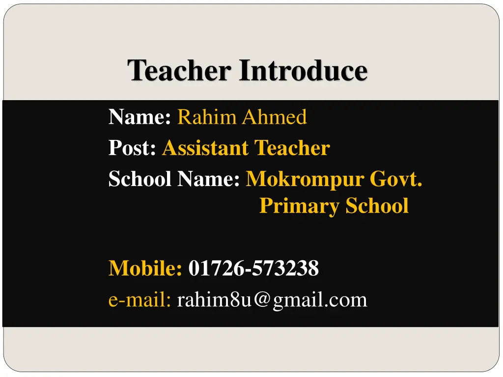 teacher introduce