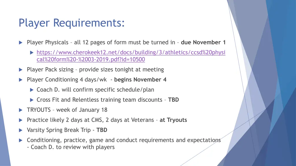 player requirements