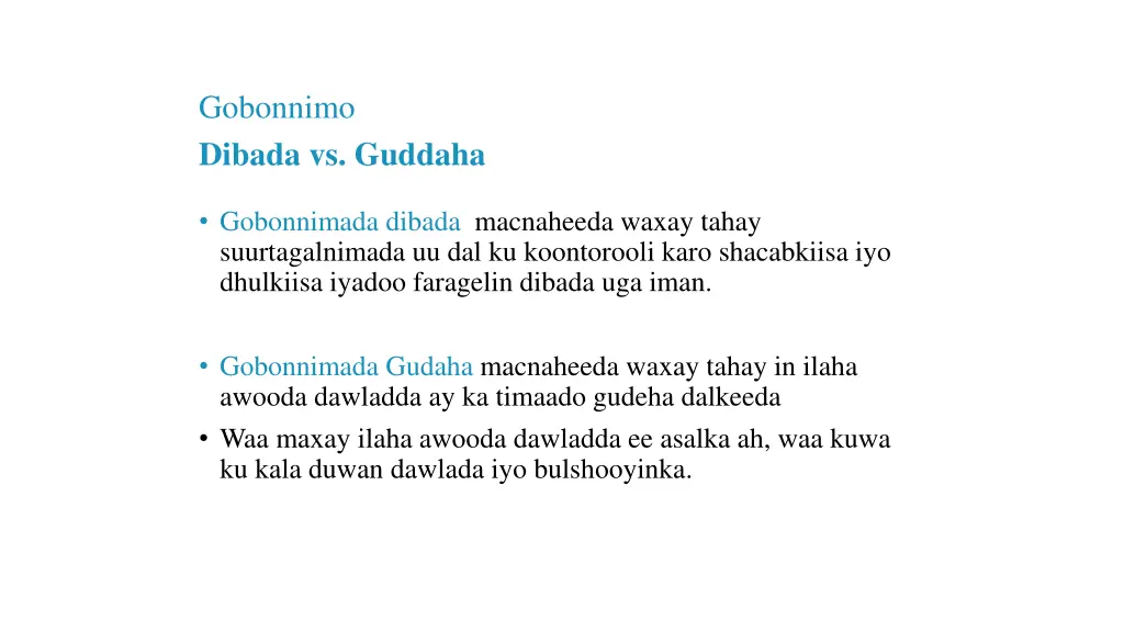 gobonnimo dibada vs guddaha