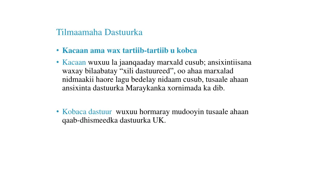 tilmaamaha dastuurka 1