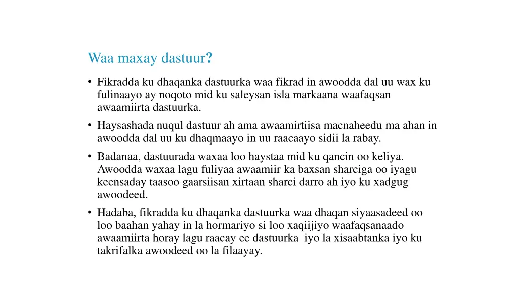 waa maxay dastuur 3