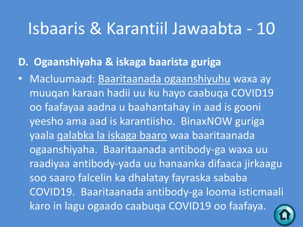 isbaaris karantiil jawaabta 10