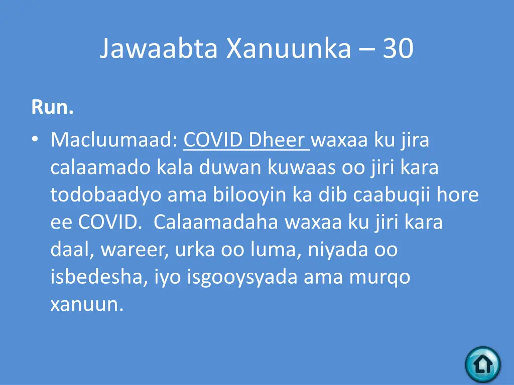 jawaabta xanuunka 30