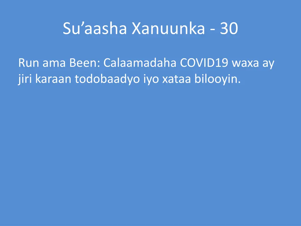 su aasha xanuunka 30