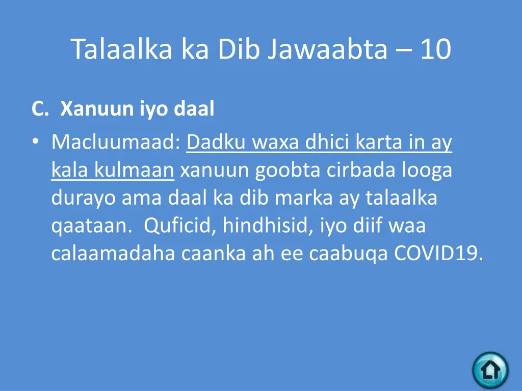 talaalka ka dib jawaabta 10