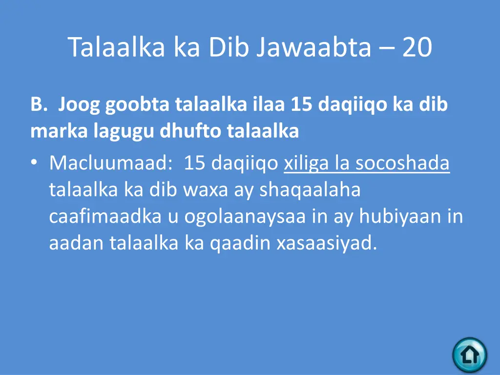 talaalka ka dib jawaabta 20