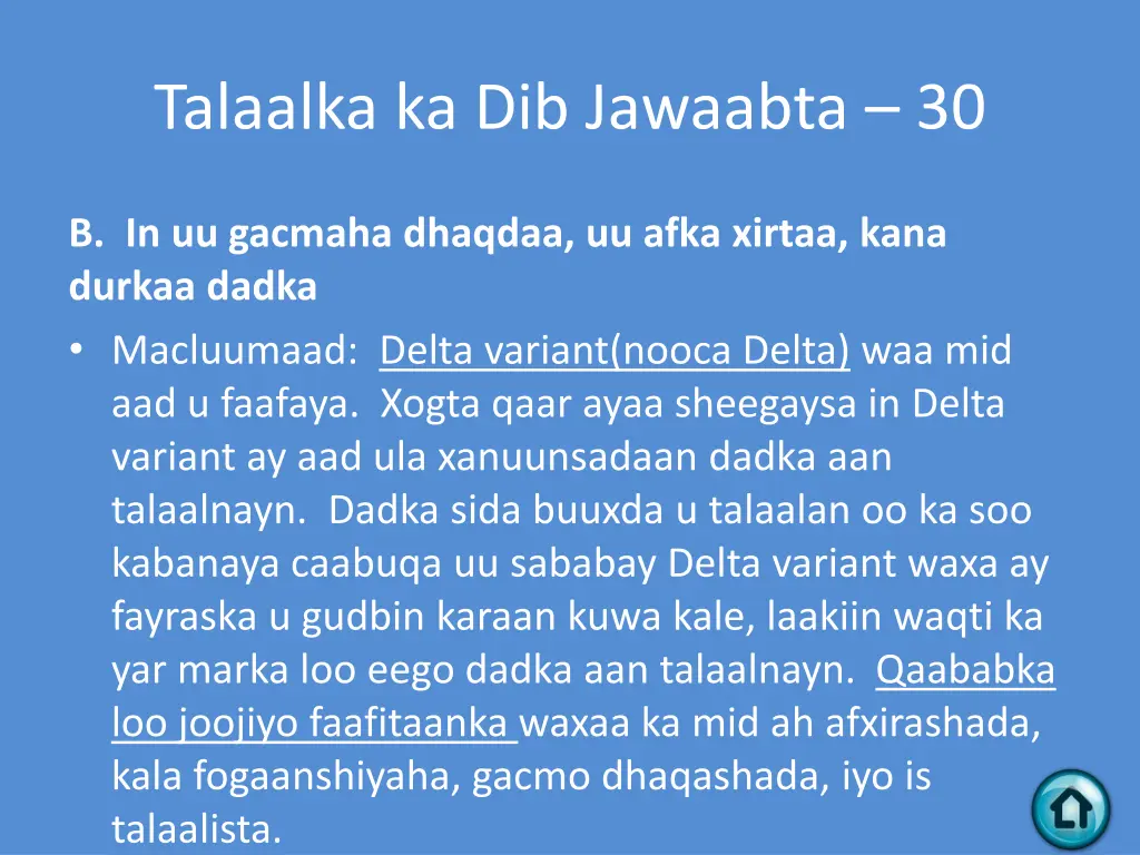 talaalka ka dib jawaabta 30