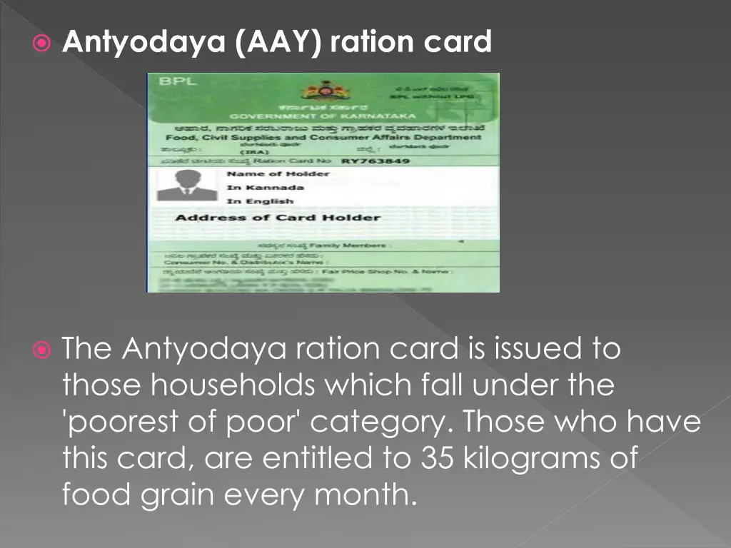 antyodaya aay ration card