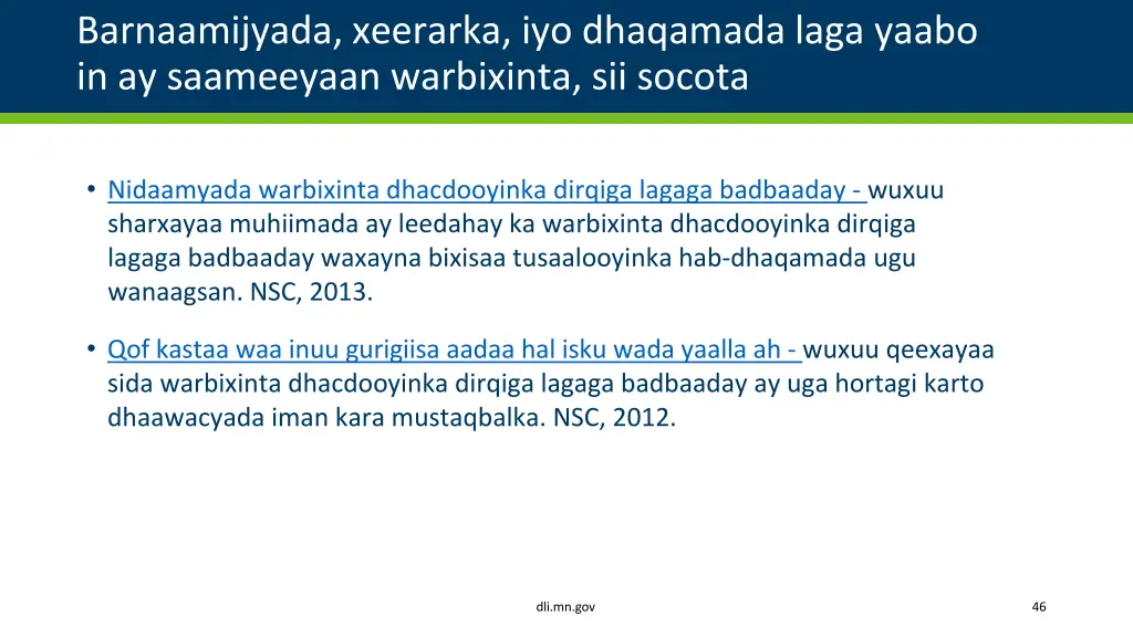 barnaamijyada xeerarka iyo dhaqamada laga yaabo 2