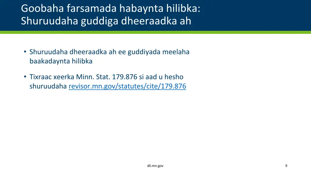 goobaha farsamada habaynta hilibka shuruudaha