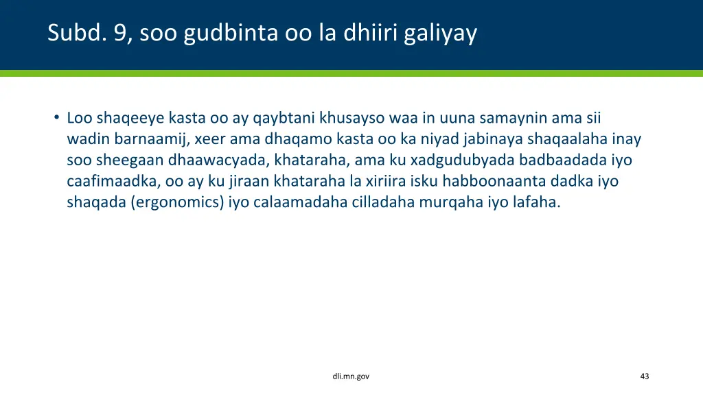 subd 9 soo gudbinta oo la dhiiri galiyay