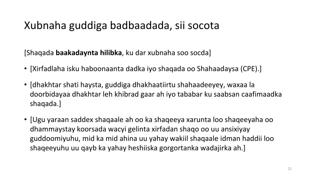 xubnaha guddiga badbaadada sii socota