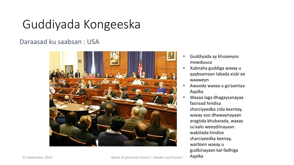 guddiyada kongeeska