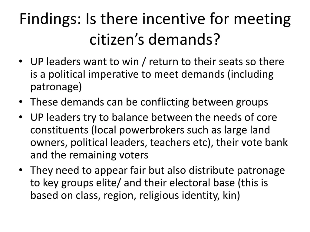 findings is there incentive for meeting citizen