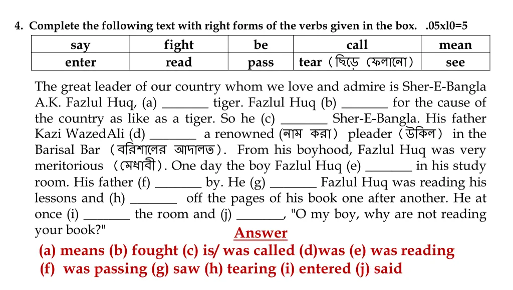 4 complete the following text with right forms