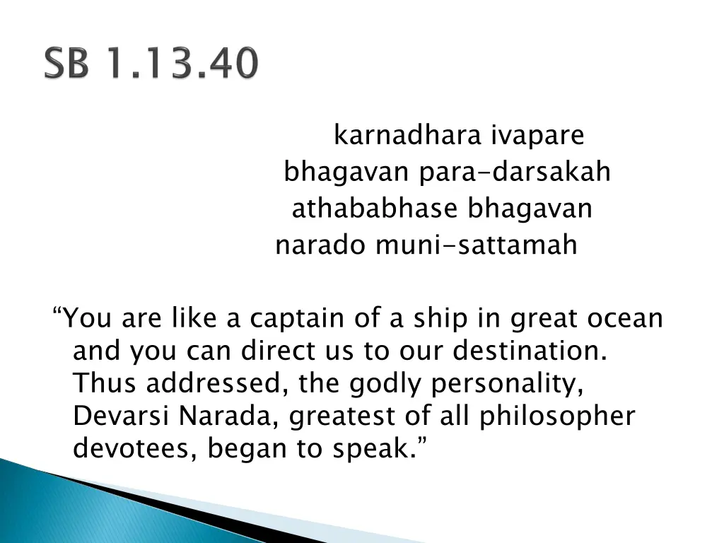 karnadhara ivapare bhagavan para darsakah