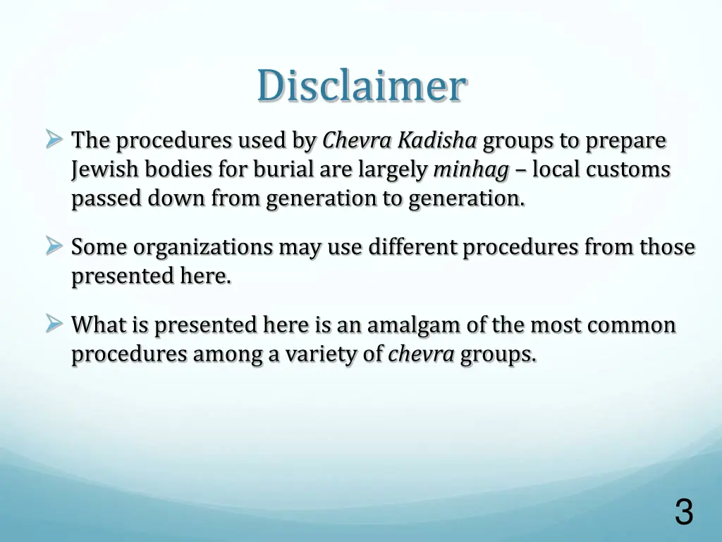 disclaimer