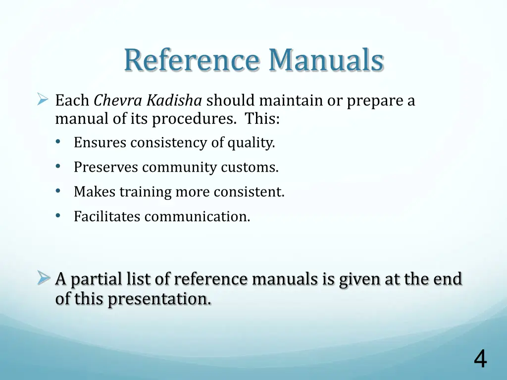 reference manuals