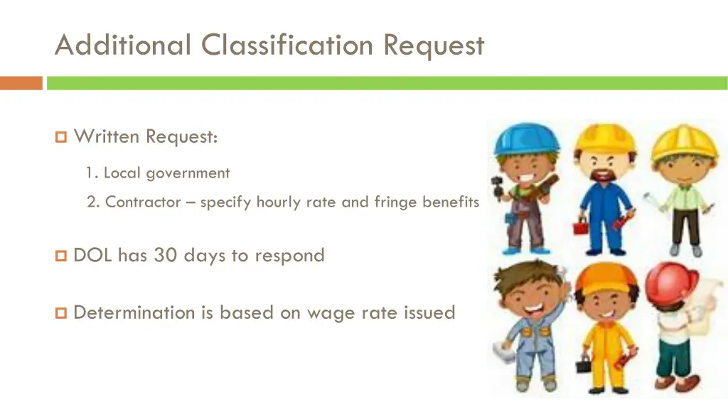 additional classification request