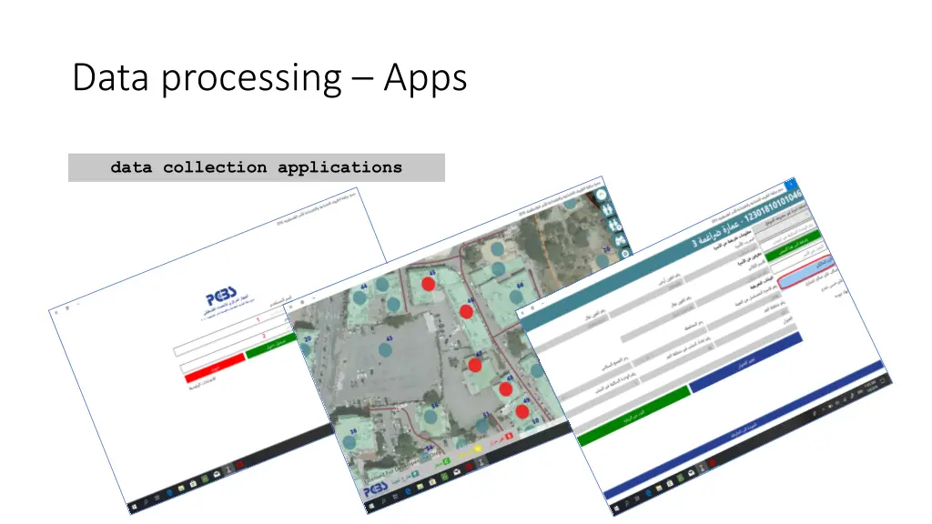 data processing apps 1