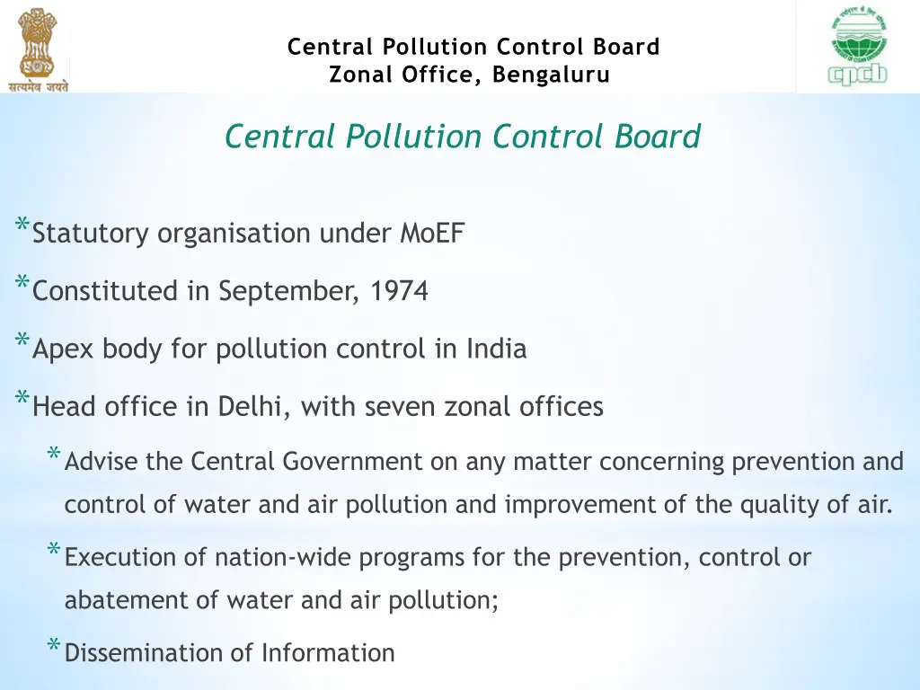 central pollution control board zonal office 1