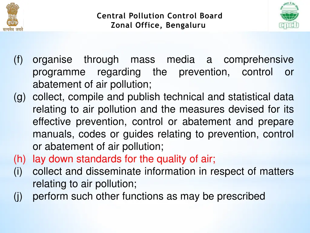 central pollution control board zonal office 14