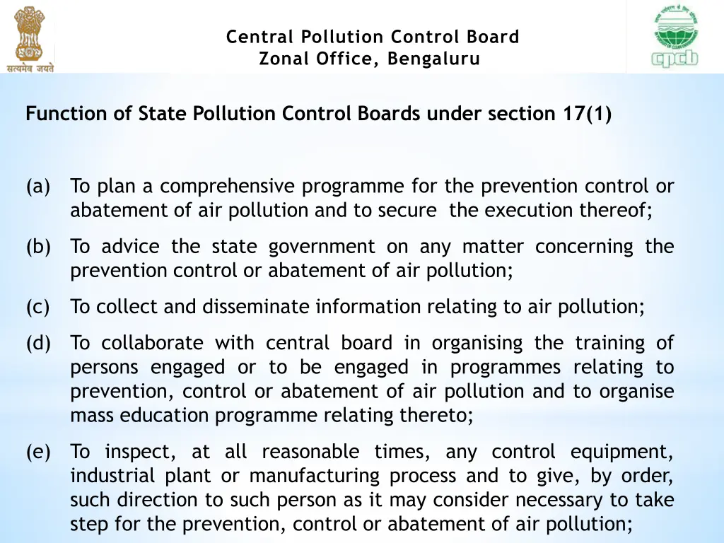 central pollution control board zonal office 15