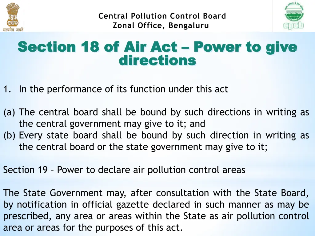 central pollution control board zonal office 17