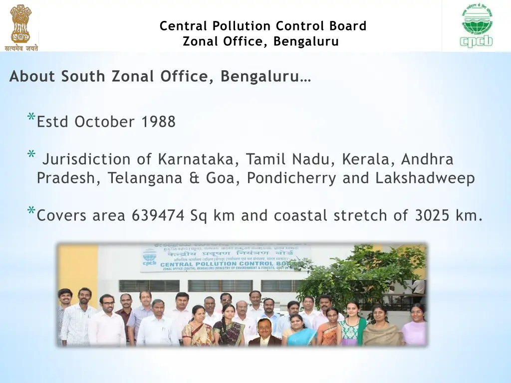 central pollution control board zonal office 2