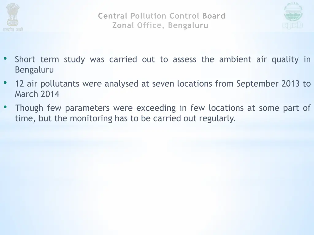 central pollution control board zonal office 25