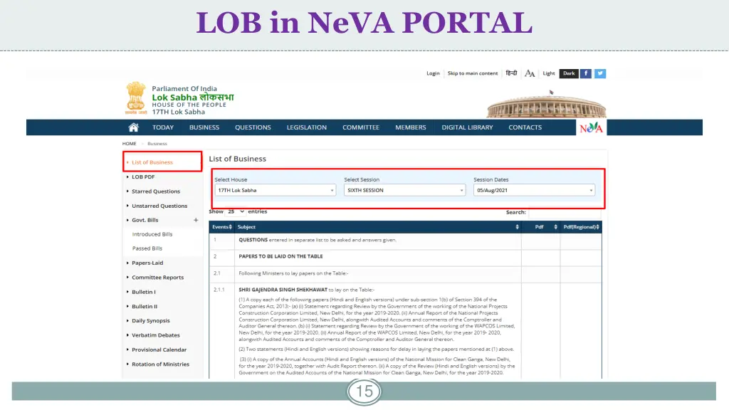 lob in neva portal