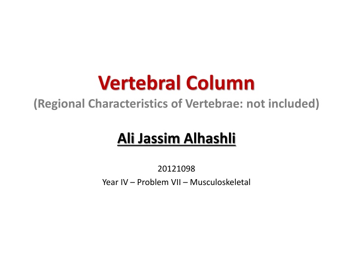 vertebral column regional characteristics