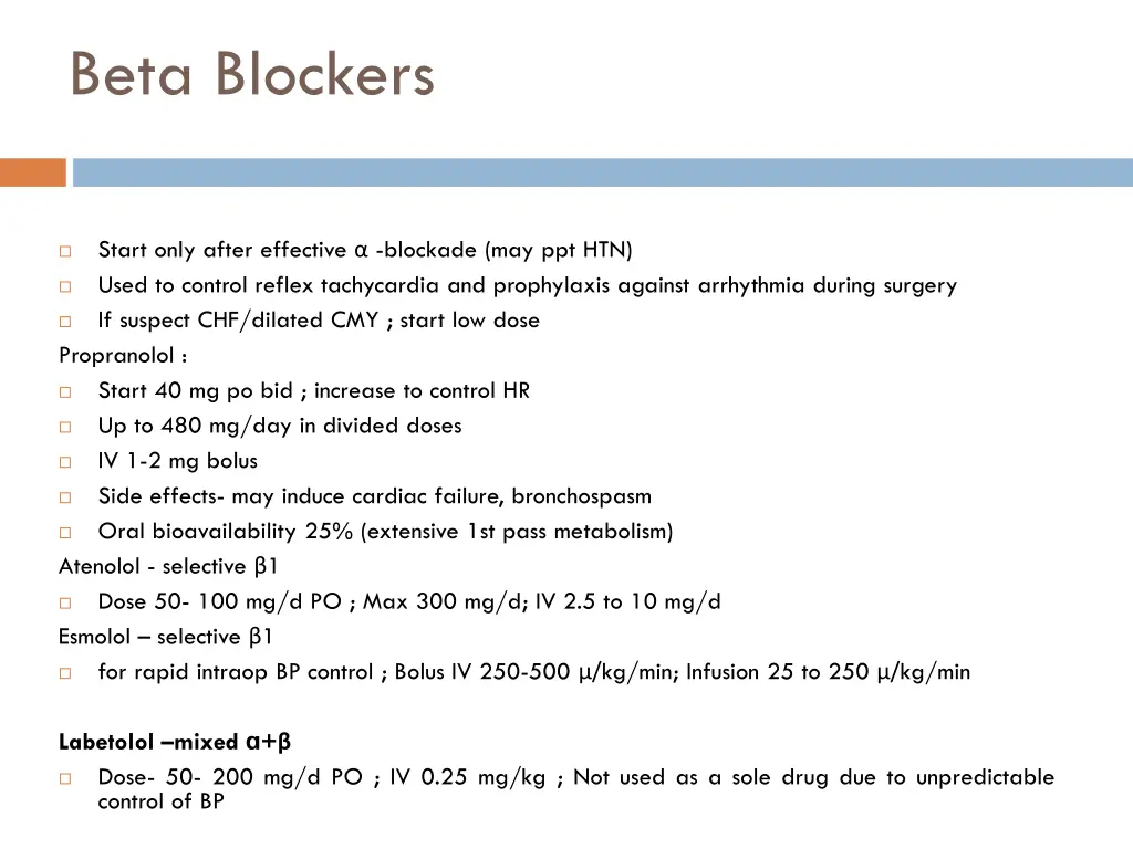 beta blockers