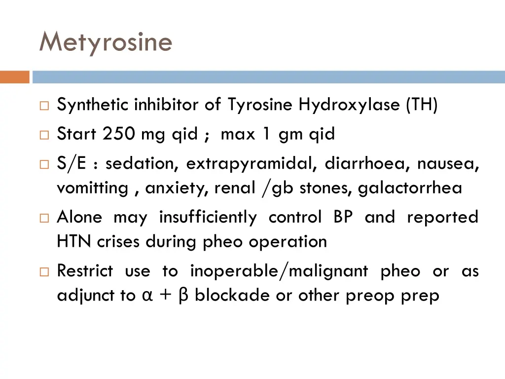 metyrosine