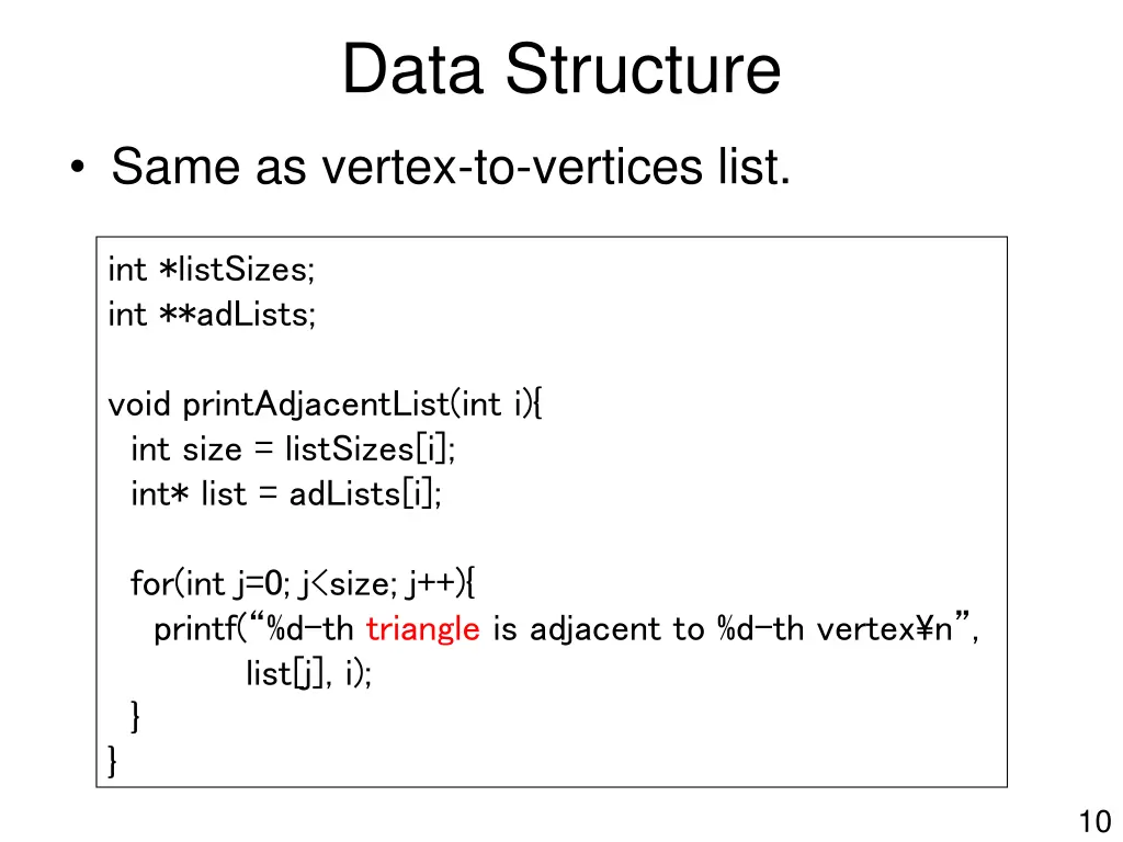 data structure 1