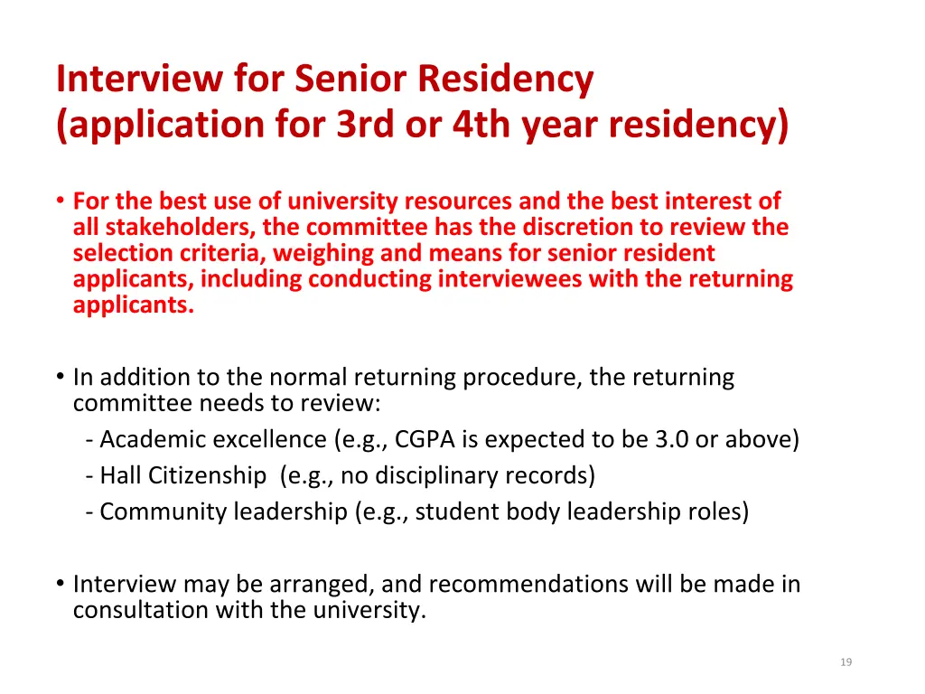 interview for senior residency application