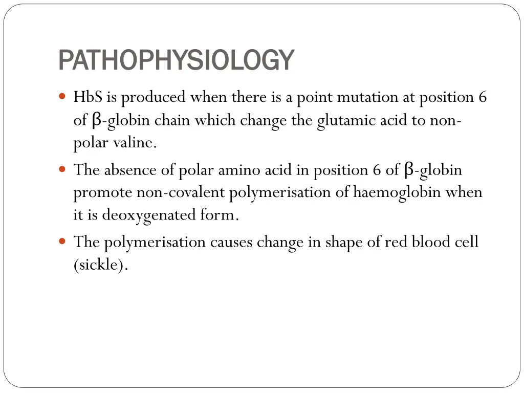 pathophysiology pathophysiology