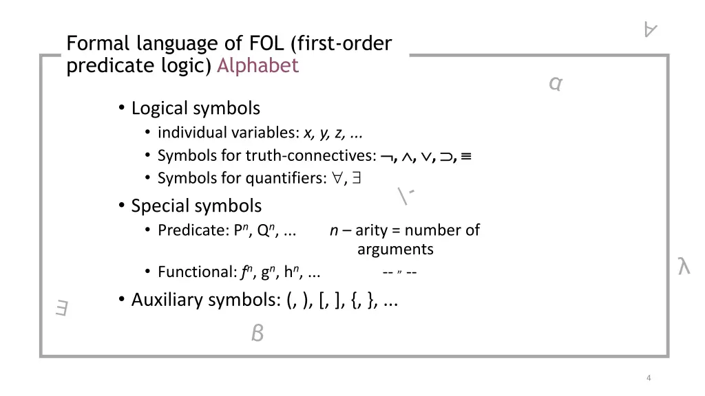 formal language of fol first order predicate