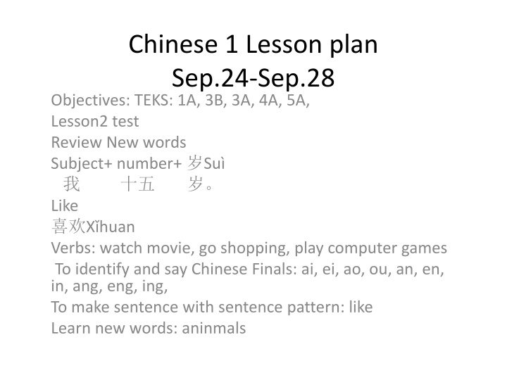 chinese 1 lesson plan sep 24 sep 28 objectives