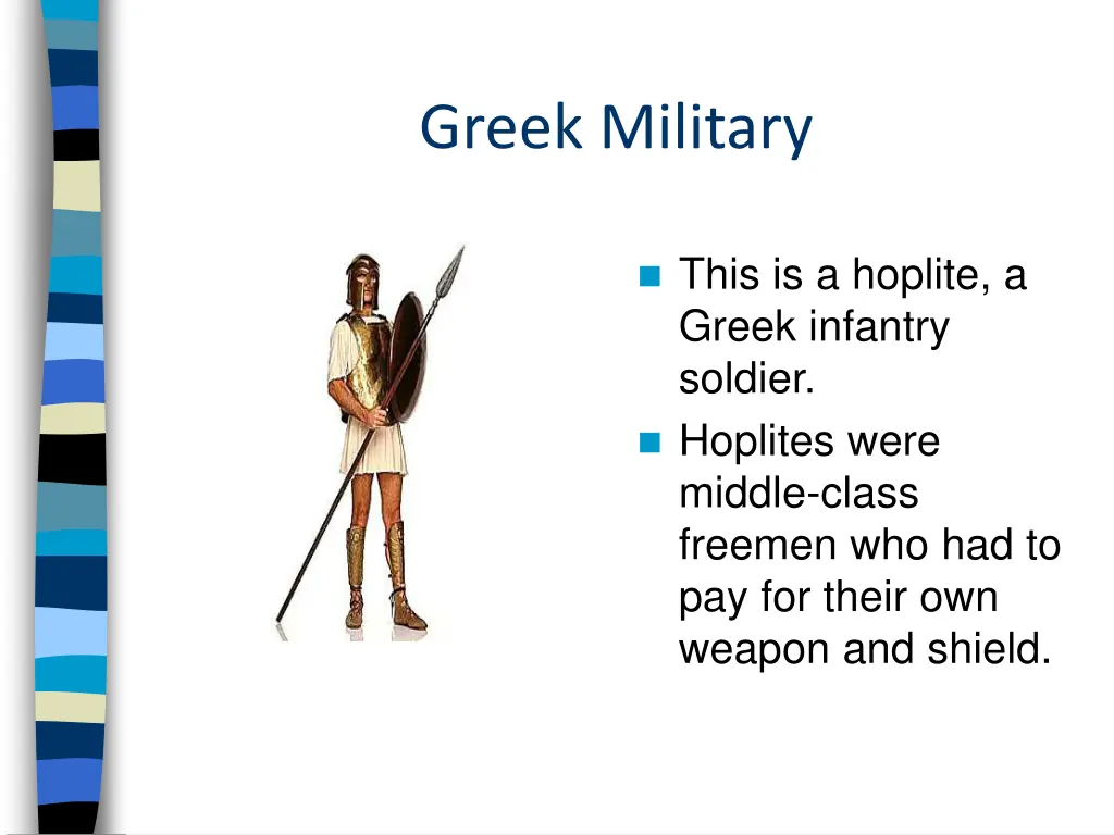 greek military 1