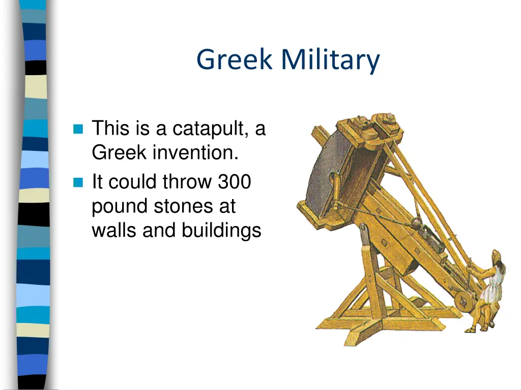 greek military