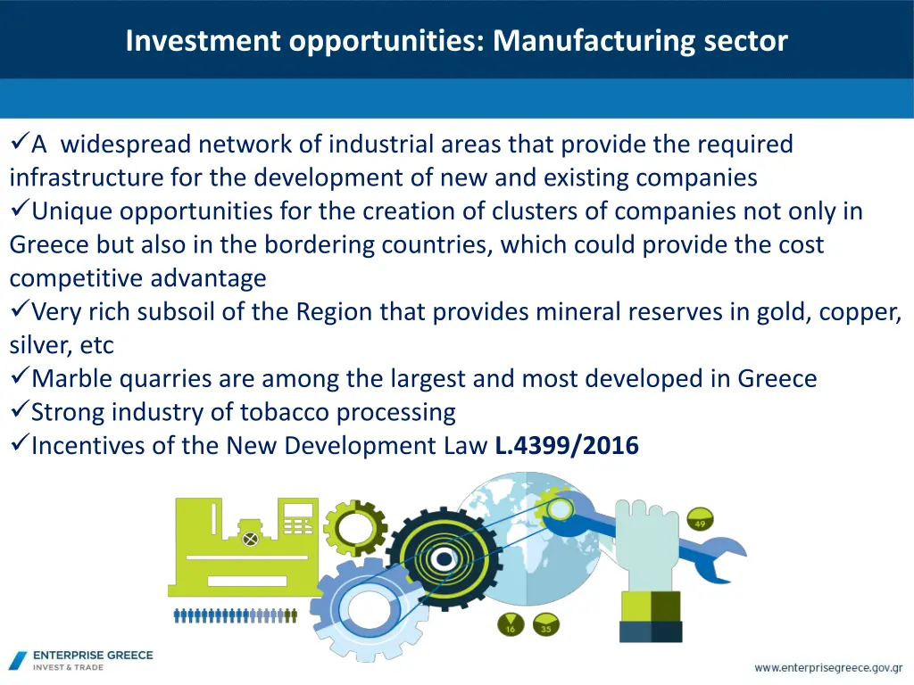 investment opportunities manufacturing sector